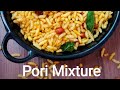 Pori masala /evaning snack recipe in malayalam (പൊരി മിക്സ്ചർ )