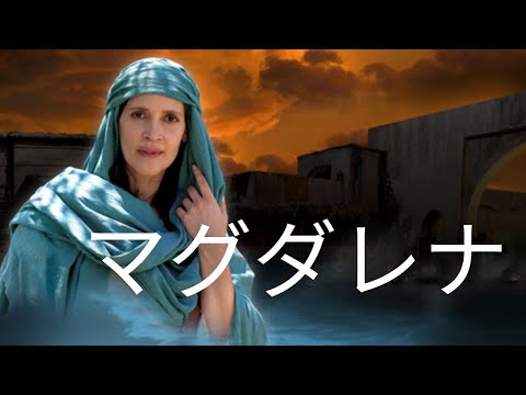 画期的な発見:ほとんど忘れられていたパピルスがイエスの幼少期を知る手がかりを明らかにする