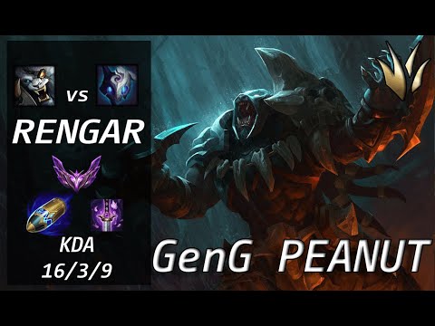 【GenG Peanut】 RENGAR vs KINDRED - KR Master Patch 13.10