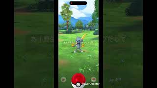ニューラ色違い✨ #pokemongo #pokemon #ポケgo #ポケモンgo #shinypokemon #ポケモン