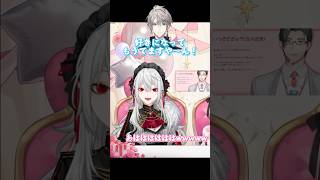 甲斐田くんの『もうてますやん』を宇宙で唯一擦るルザキン #葛葉 #魔界ノりりむ #卯月コウ #甲斐田晴 #にじさんじ切り抜き #にじさんじ