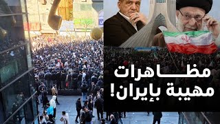 ‏مع بداية العملة السورية الجديدة انهيار العملة الإيرانية 🇮🇷‏العدالة الإ?