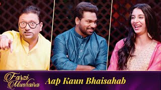 Farzi Mushaira | Zakir Khan | Episode 30 | Aap Kaun Bhaisahab Feat. @dollysinghofficial