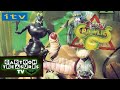 ITV S Creepy Crawlies 1987 Introduction Cartoon TreasuresTV