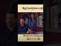 Madhuri Dixit Anil Kapoor Comedy Scene