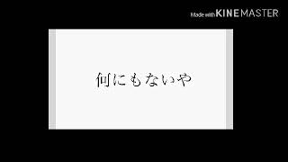 ジグゾーパズル