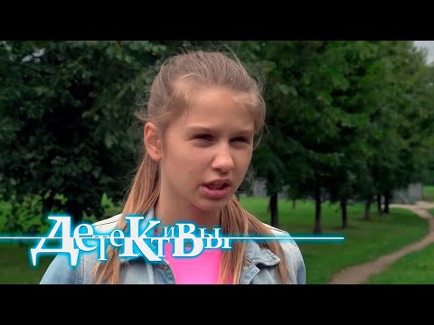 Детектив Насонов - Штучная вещь