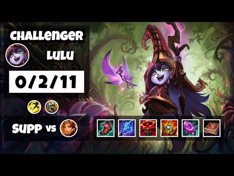 Lulu vs Leona BR Challenger SUPPORT (0/2/11) - v11.11