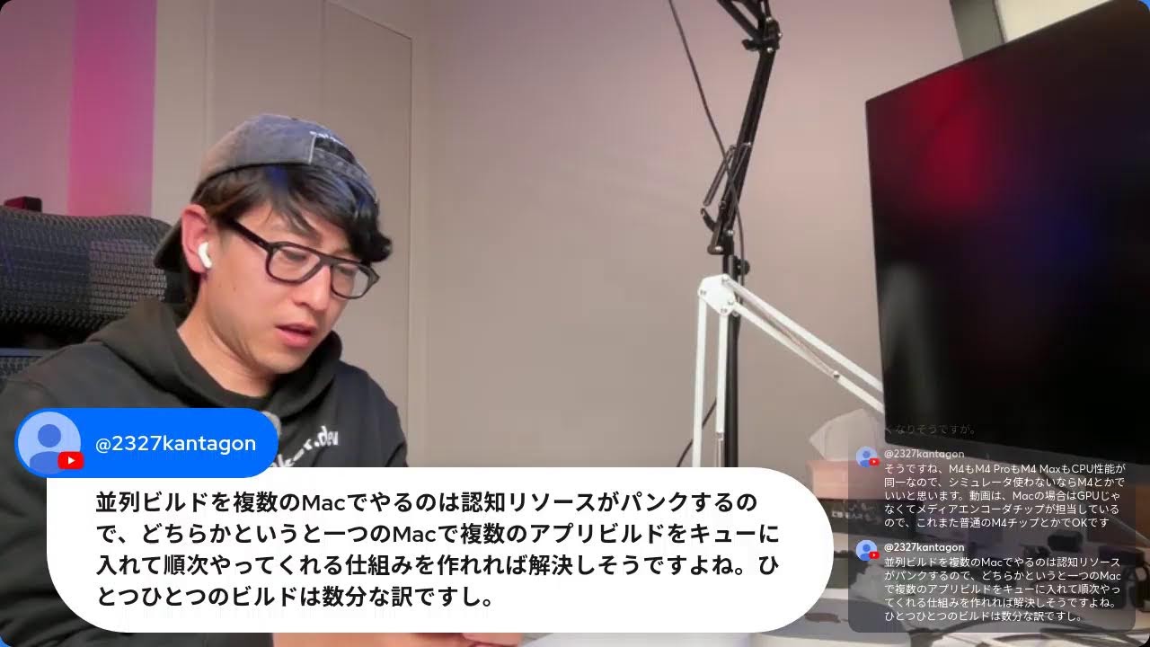 Mac miniとOpenClawをセットアップする