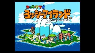 【実況】SFC『ヨッシーアイランド』 をプレイ！ ＃１