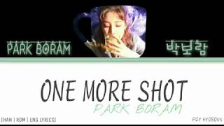 Park Boram (박보람) - 한 잔만 다 하면 (One More Shot) [Han|Rom|Eng Lyrics] 가사