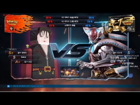 Tekken 7 BJS kira (jin) VS eyemusician (yoshimitsu) 철권7 비정상키라 (진) VS 아이뮤지션 (요시미츠)