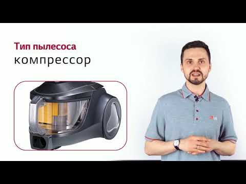 Миниатюра изображения товара Пылесос LG VK76W02HY