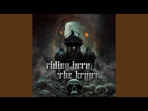 Anubis Zombie Ritual