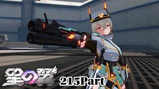 [#星の翼 ]ボルゾイでプレイする　215Part