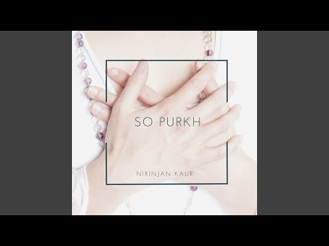 So Purkh (English Recitation)