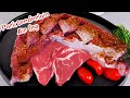 Pork Tenderloin With Potatoes Turned Out Really Good Airfryer PowerXL