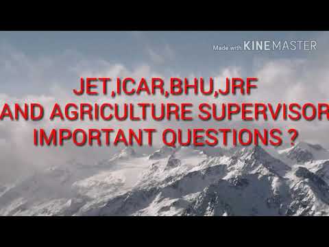JET, ICAR , BHU ओर Agriculture supervisor में बार - बार पूछे जाने वाले प्रश्न (Part - 12) English Video
