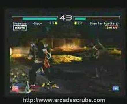 T5DR (01) - Dreamboat (Lei) vs. Chao Tar Roo (Roger Jr.)