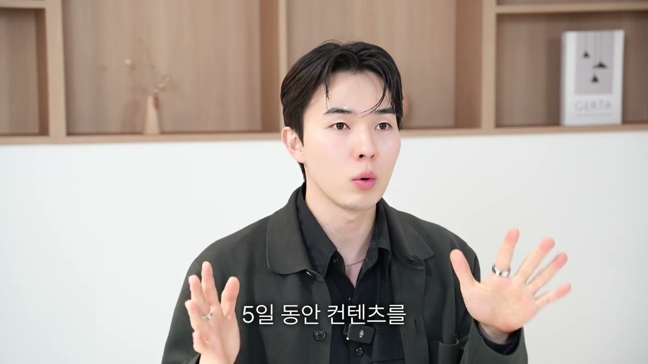 크리투스 소개 영상