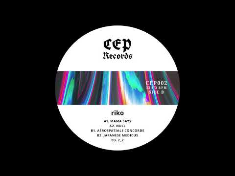 riko - 2_2 [CEP002]
