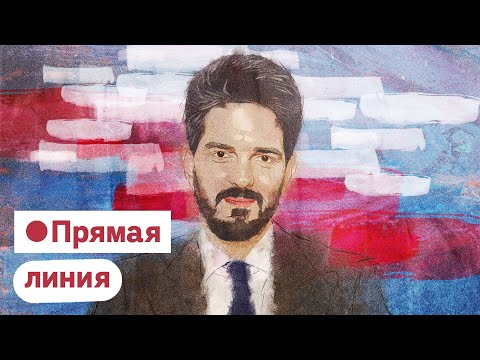 Новости.live: Хабаровск, Беларусь, уголовное дело Юлии Галяминой и др. / 2 августа