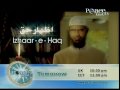 Izhaar E Haq Official Advert Peace TV Urdu
