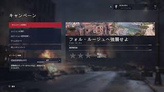 スナイパーエリートプリンセンスメイカー大作戦やるよー！