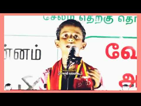 small boy talk about ntk | #ntk #seeman