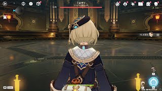 【原神】無凸フレミネLv90で黄金屋タルタリヤ戦!【げんしん】