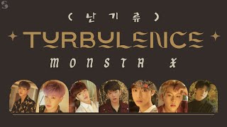 난기류 [Turbulence] - MONSTA X [몬스타엑스] LYRICS VIDEO [HAN/ROM/ENG]