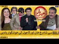 Khabarhar with Aftab Iqbal - Episode 2 - New Show  - #SAMAATV - 7 Jan 2022