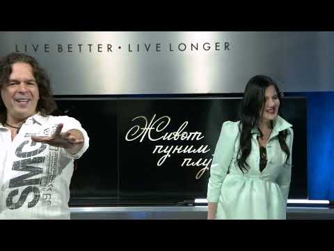 ŽIVOT PUNIM PLUĆIMA - FILIP ŽMAHER - ČEKAO SAM MALU