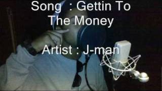Tyga - Gettin To The Money (G.E.D)