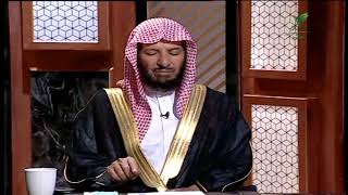 صورة يستفتونك+معالي الشيخ أ.د. سعد بن ناصر الشثري+20-05-2021+08-10-1442