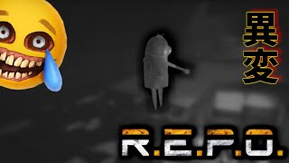 超常現象!?トイレに行った相方に異変が起きる...笑【R.E.P.O.】#3《ごごねこ実況-宝集めホラーゲーム-》