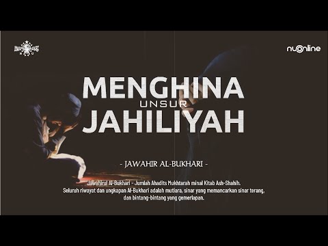 Akibat Apabila Menghina Ibunya Seseorang - Hadis
