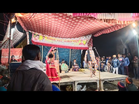 प्रतापगढ़ जिला की सबसे शानदार नौटंकी देखे।।Munna icecream