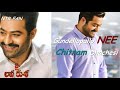Ji Lavakusa First Look NTR
