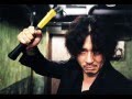 Oldboy OST - 16. The Old Boy - Jo Yeong Wook ...