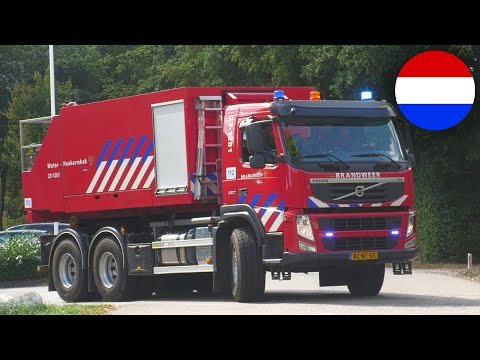 [Opkomst] Brandweer Gennep, HA 23-1281 & WTH 23-1261, met spoed naar bosbrand Vredepeelweg Overloon