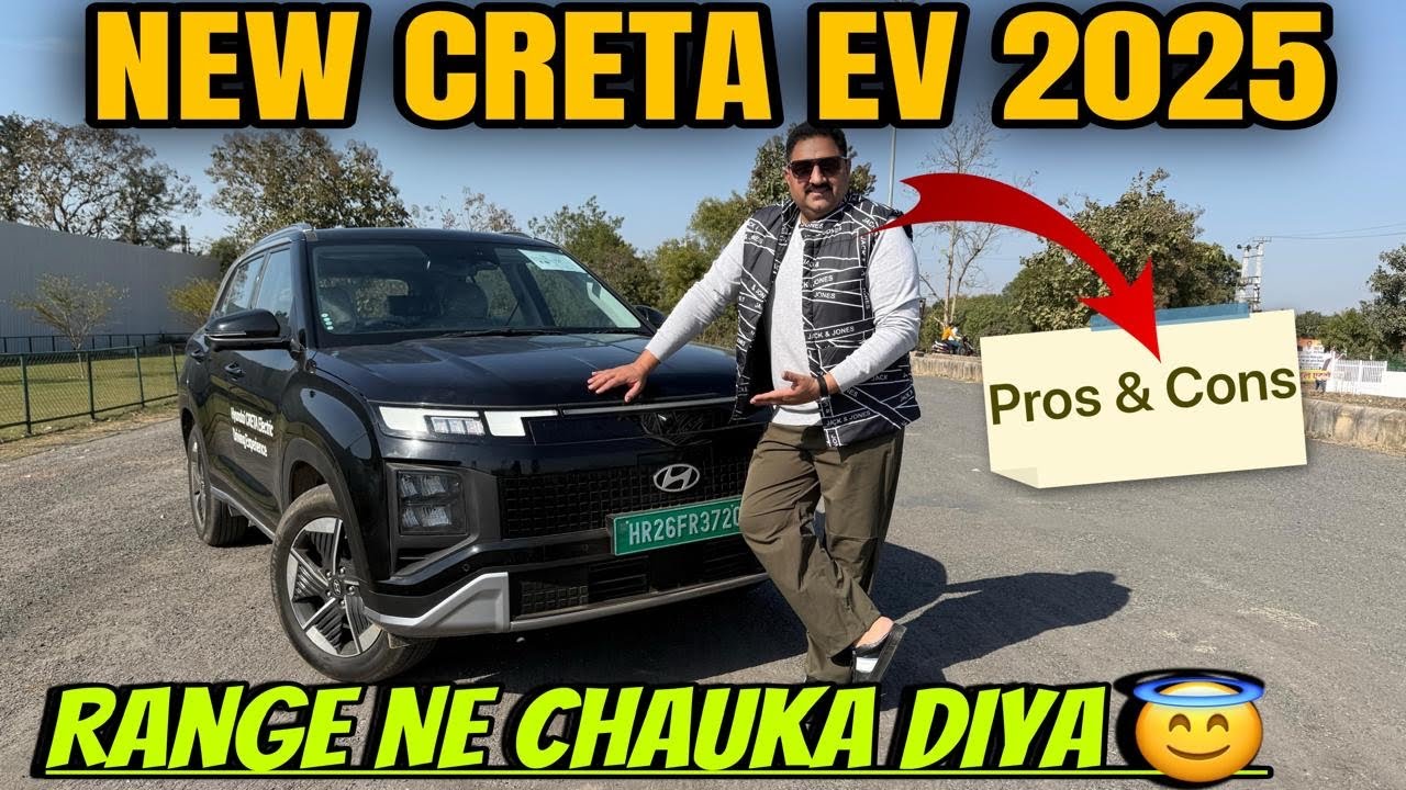 Creta EV 2025 First Driving Impressions – Pros & Cons of Electric Vehicle