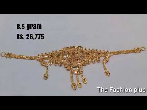 Gold Choker Necklace - Retailers in India
