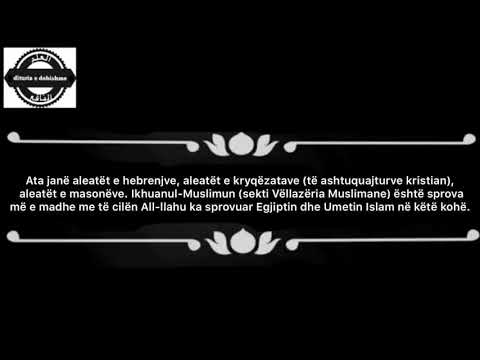 Kujdes prej sektit Ikhuanul-Muslimun - Shejkh Muhammed bin Seîjd Rraslan