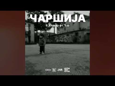 nulapetnula - klavir ft. Djzz