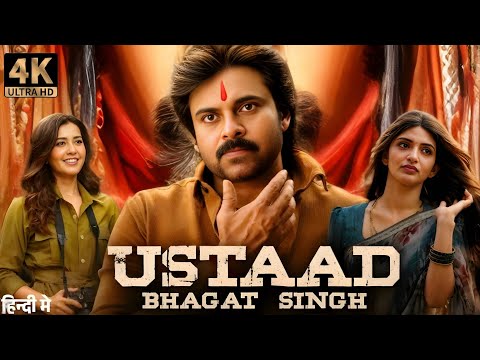 Ustaad Bhagat Singh Full HD Movie In Hindi | Pawan Kalyan, Sreeleela | New South Movie