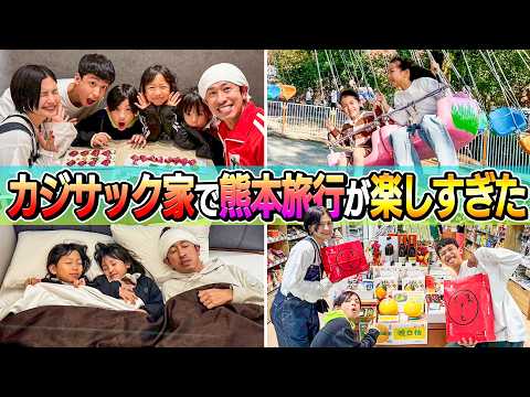 youtube-エンタメ記事2020/06/07 16:00:20