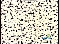 Sesame Street Rubber Stamps 2