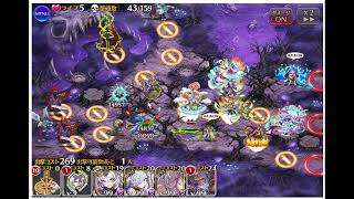 バルバトス＆アスタロト超神級　初挑戦