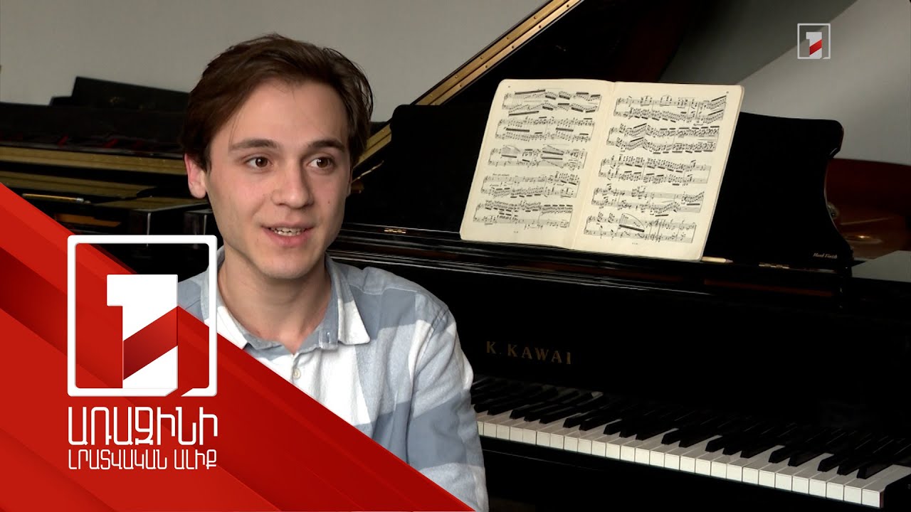 «Մեկնարկ» ծրագրի երաժիշտները միջազգային մրցույթներից վերադարձել են մրցանակներով